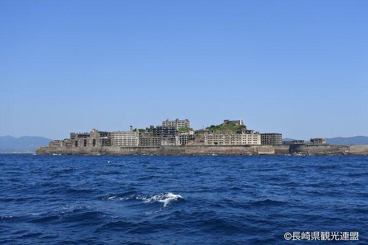 Nagasaki: Gunkanjima Battleship Island Private Guide Tour