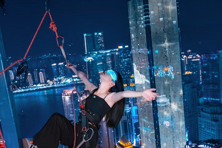 Chongqing Cyberpunk City Night Tour Including Dinner