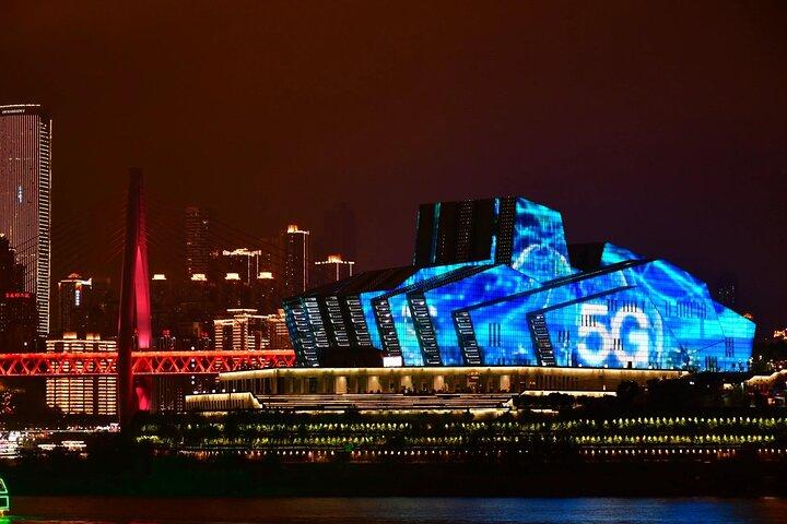 Chongqing Cyberpunk City Night Tour Including Dinner