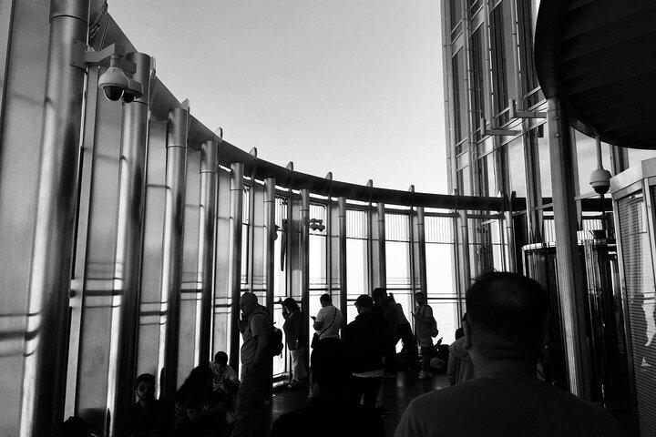 At the Top Burj Khalifa