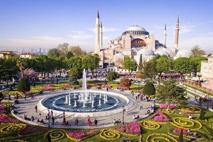 Istanbul: Hagia Sophia Entry Ticket with Audio Guide