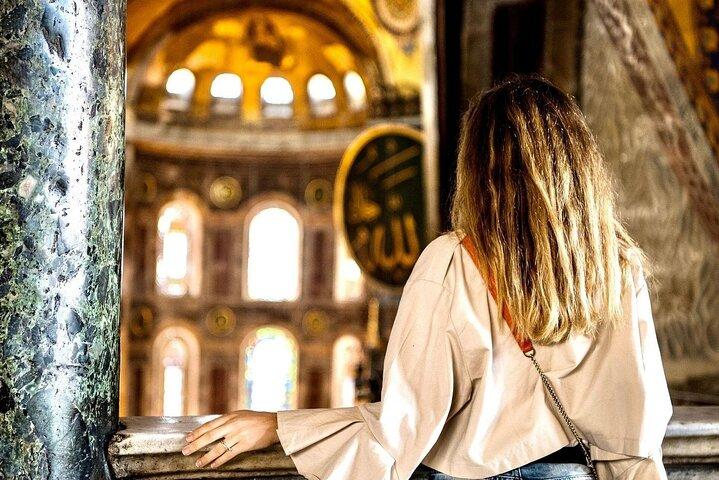 Istanbul: Hagia Sophia Entry Ticket with Audio Guide