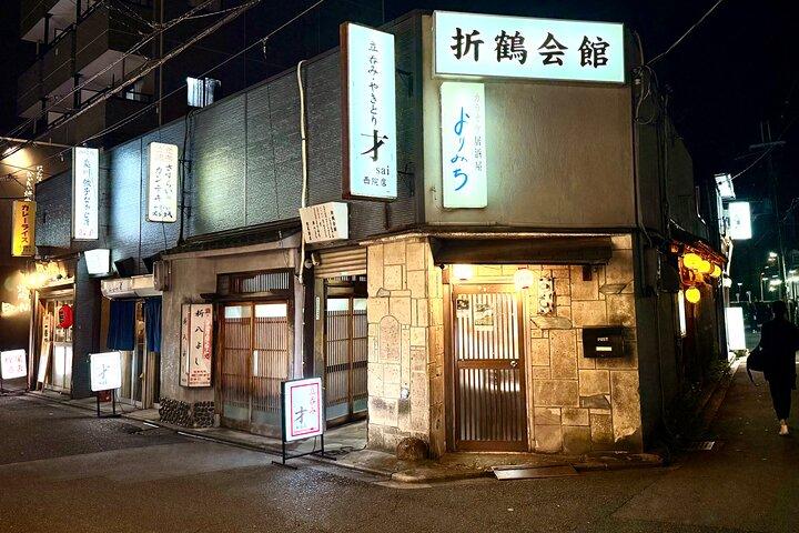 Kyoto Night Local FoodTour
