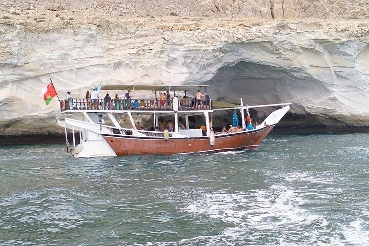 Musandam Dibba Full Day Cruise with Transfers, Lunch & Snorkeling