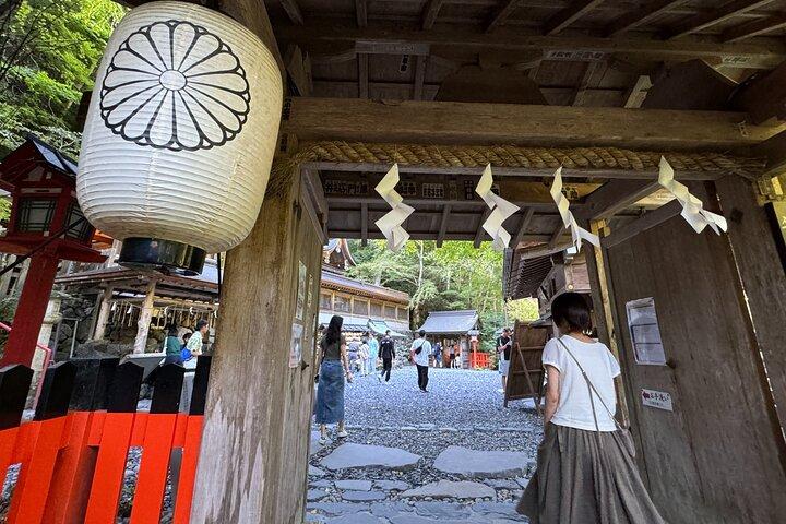 Kyoto: Bask in the Sacred Nature and Rich History in Kifune