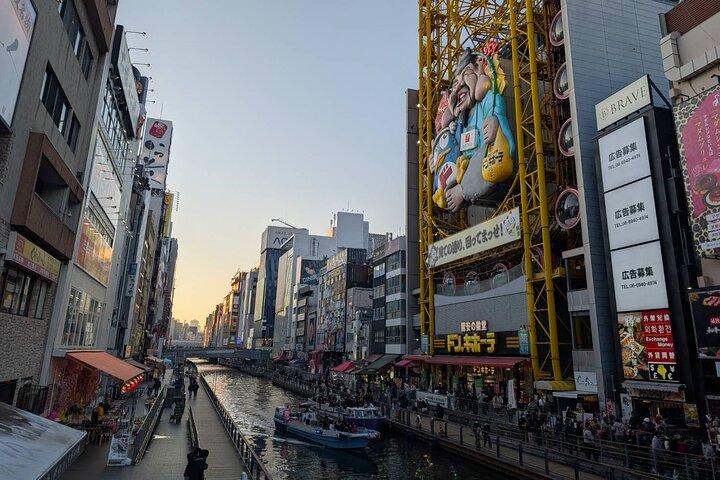 Osaka Highlight Tour: 3-Hour Walking Tour of Downtown Osaka