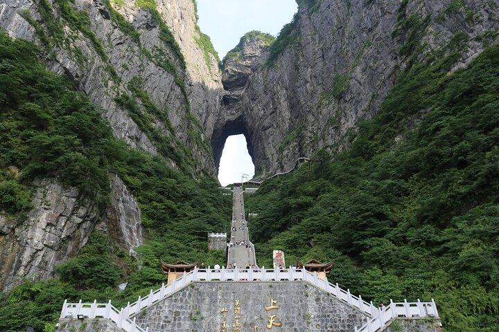 Tianmen Mountain and Zhangjiajie Park(Avatar mountain) day tour