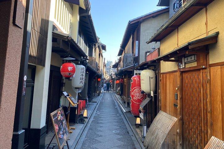 Kyoto Night Food Tour Explore Kiyamachi's Culinary Delights