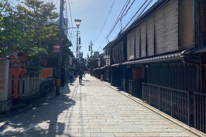Kyoto Night Food Tour Explore Kiyamachi's Culinary Delights