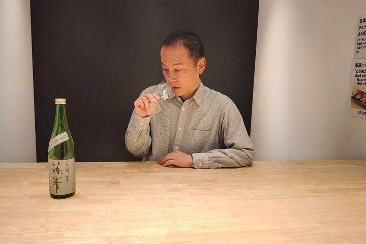 Private Sake Tasting in Central Kyoto with Sake Sommelier