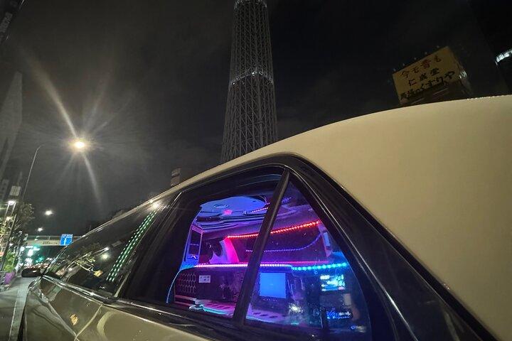 Exclusive Shibuya Experience with Limousine Ride