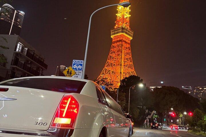 Exclusive Shibuya Experience with Limousine Ride
