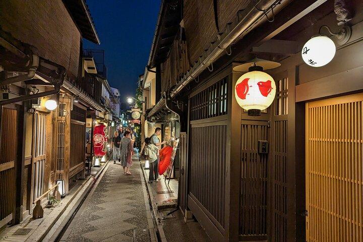 Kyoto Gion Night Walk & Foodie Tour: 10+ Tastings in Small Group