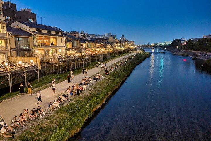 Kyoto Gion Night Walk & Foodie Tour: 10+ Tastings in Small Group