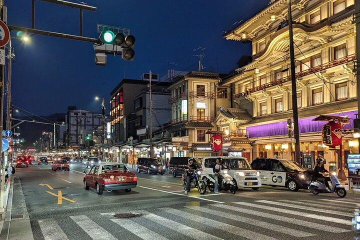 Kyoto Gion Night Walk & Foodie Tour: 10+ Tastings in Small Group