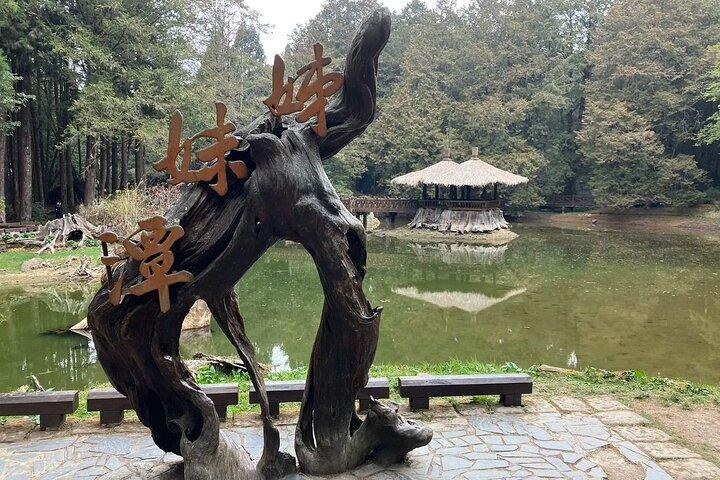 Alishan Scenic One Day guided Tour from Taichung