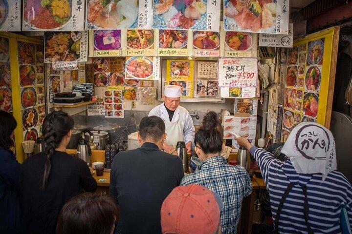 Classic Tsukiji Food Tour