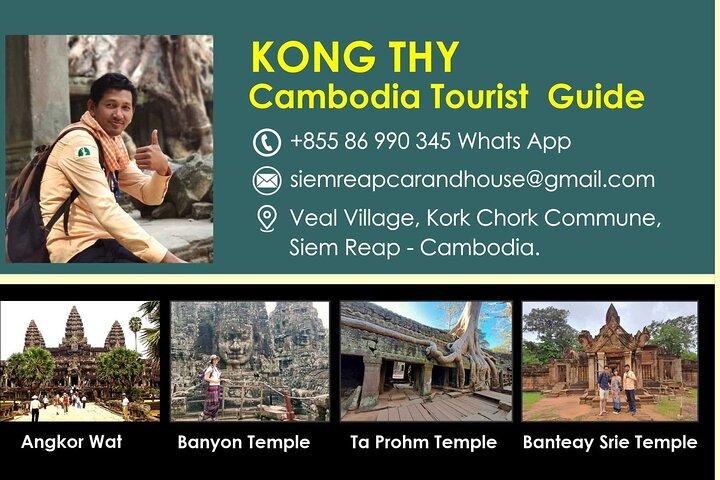 Angkor Wat Sunrise Tour