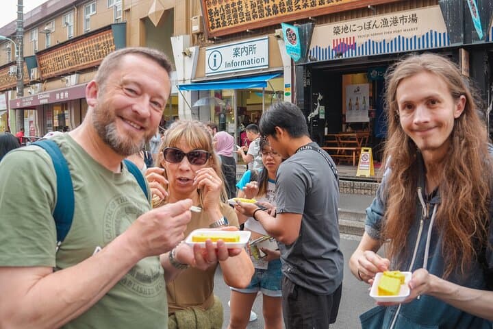 Tokyo Tsukiji Fish Market Food & Culture Walking Tour
