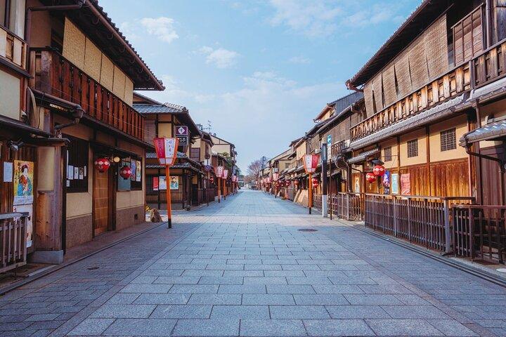 Kyoto Higashiyama Walking Private Tour