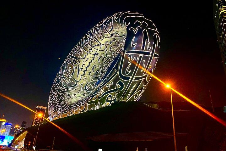 Night City Tour Of Dubai