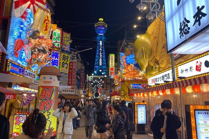 Osaka Day Trip by Private Car from Kyoto