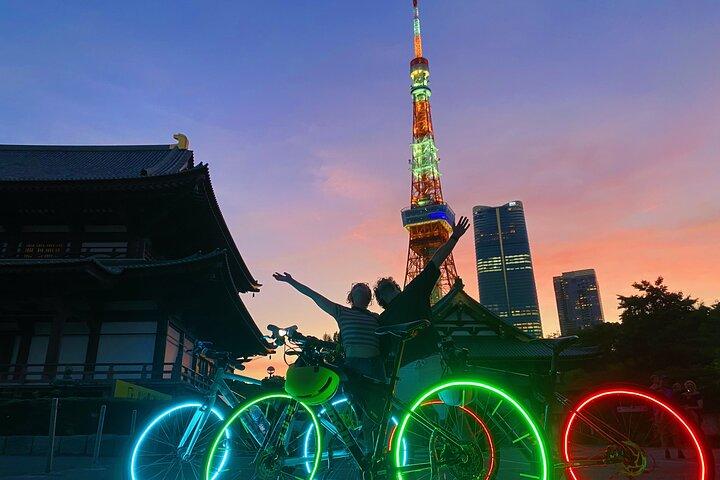 Tokyo: 2-Hour Night E-Bike Tour of the City's Hidden Gems