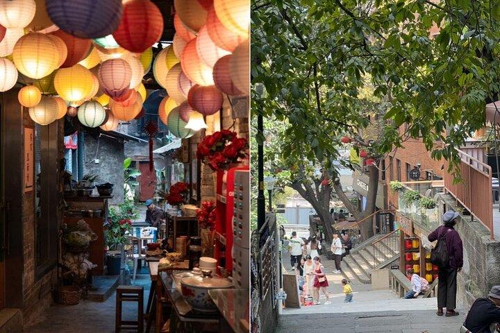 Chongqing Walking Tour: Shancheng Alley or Huangge Ancient Road