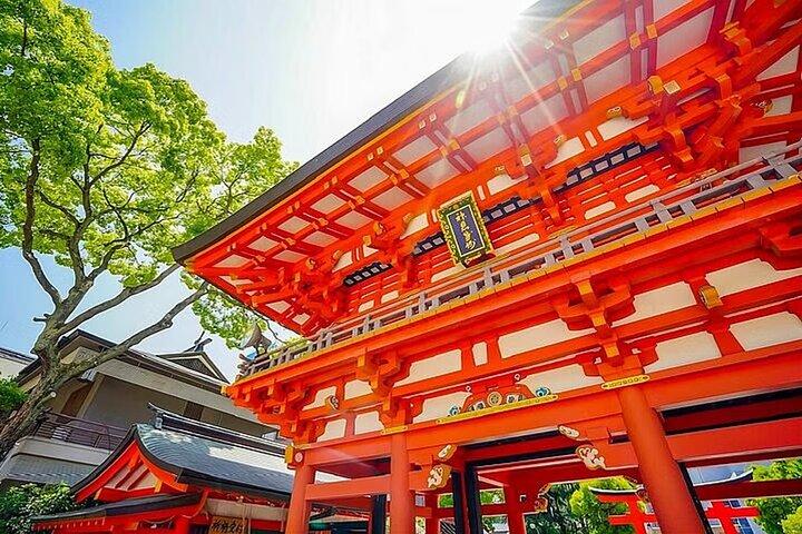 Kobe and Himeji One Day Private Tour From Osaka And Kyoto