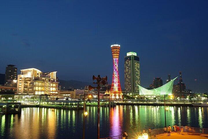 Kobe and Himeji One Day Private Tour From Osaka And Kyoto
