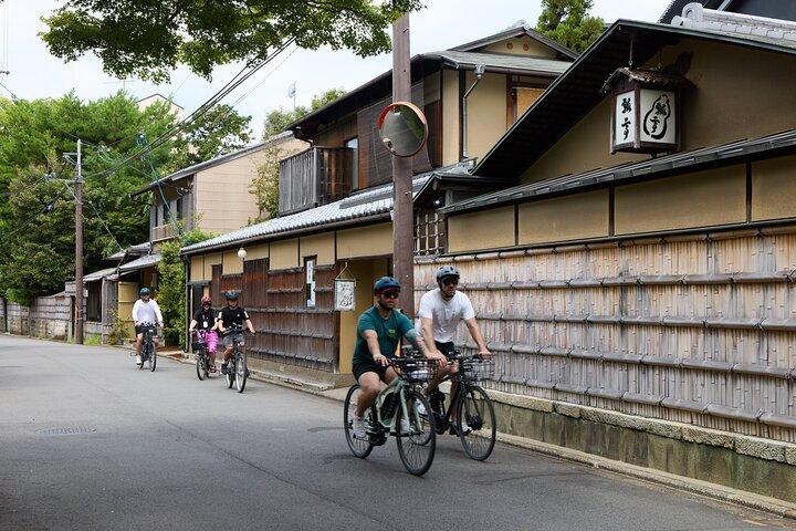 Kyoto E-Bike Tour of Hidden Gems and Temples South Route