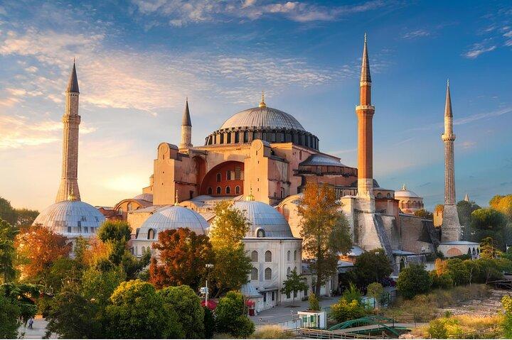 Hagia Sophia Ticket FAST TRACK Entry