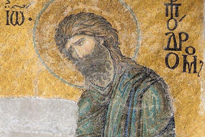 Hagia Sophia Ticket FAST TRACK Entry