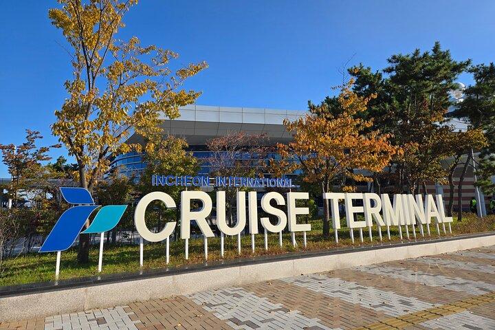 Private Transfer Incheon Cruise Terminal from and to Seoul