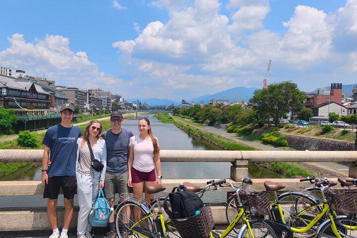 Kyoto: Private E-Bike Adventure with a Local Friend