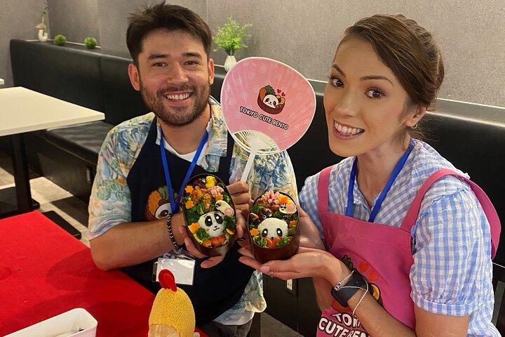 Tokyo Cute Bento: Character Lunchbox Art Cooking Class