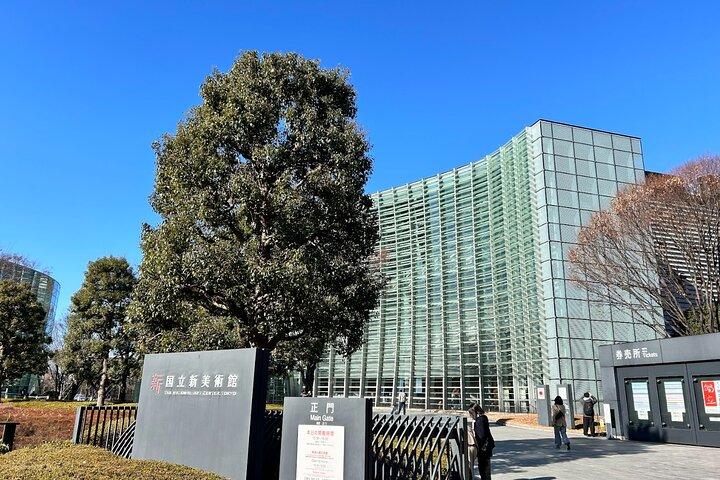Tokyo: teamLab, Azabudai Hills & National Art Center Tour