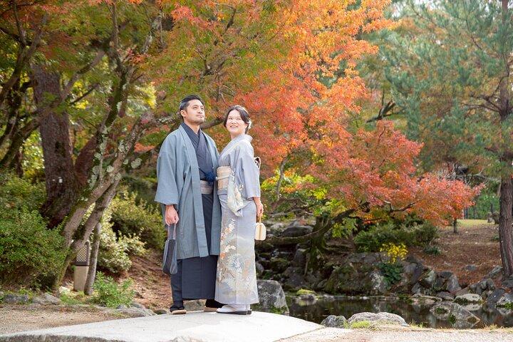 Capture your memory in Kyoto with photo shooting
