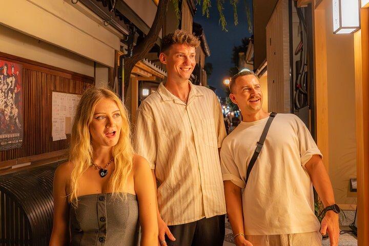 Kyoto: Gion Local Food Tour (Taste 15 Dishes)