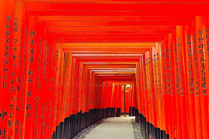 Kyoto Highlights with English Speaking Driver and Guide