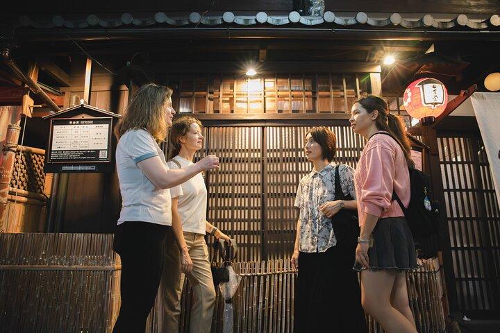 Kyoto Geisha District Walking Tour in Gion