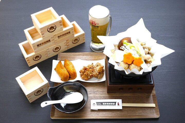 Asakusa 6hr Sumo Lunch & Private Licensed Guide Walking Tour