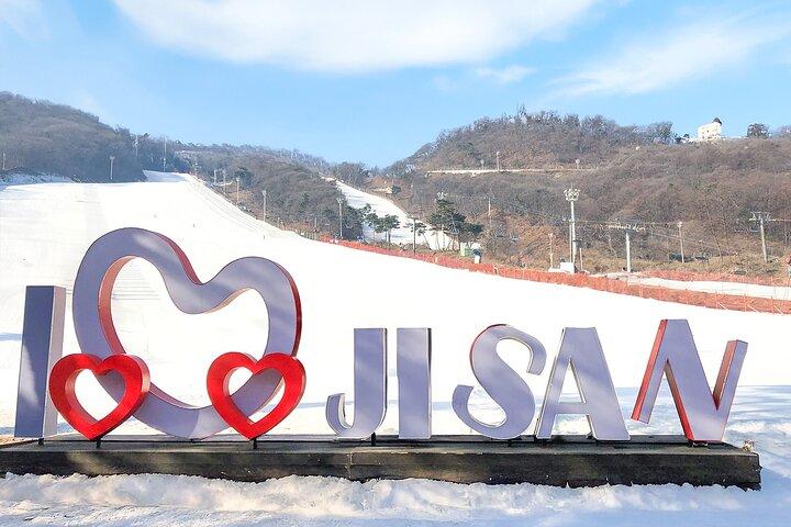 Jisan Ski One Day Tour