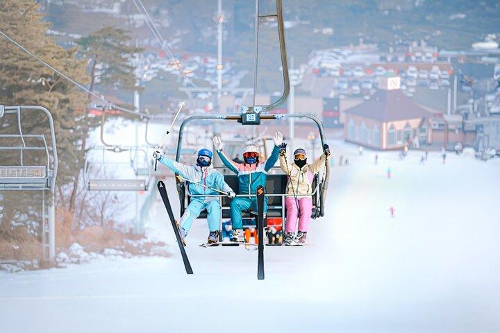 Jisan Ski One Day Tour