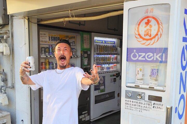 Hidden Osaka Foodie Tour: Nishinari Backstreets & Local Dining
