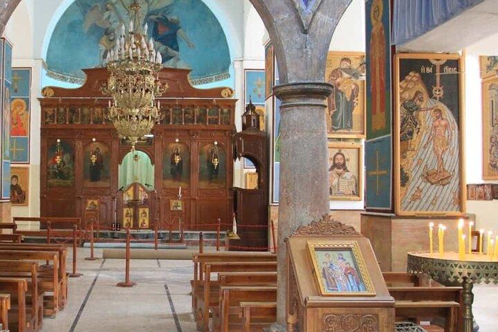 Day Tour to Madaba Mount Nebo and Baptism Site from Amman