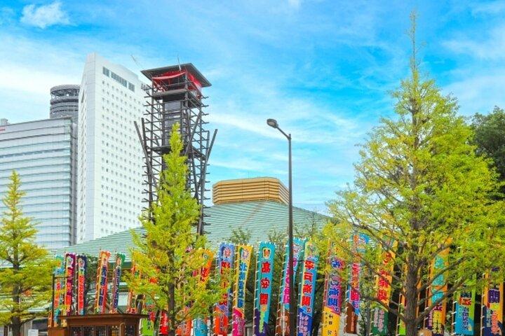 Grand Sumo Tournament Tour, Osaka March 2026 (English Guide)