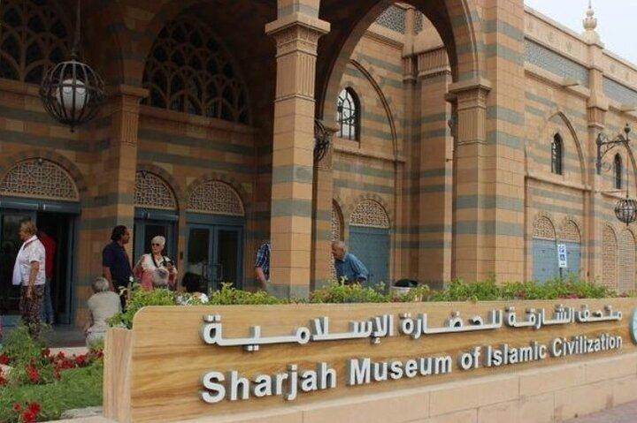 Sharjah Cultural and Heritage Tour