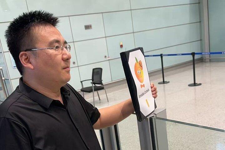 Guangzhou Baiyun Airport to Hotels: Private with Meet & Greet