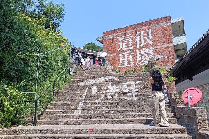 All-In-One Chongqing Trendy Spots Private Tour